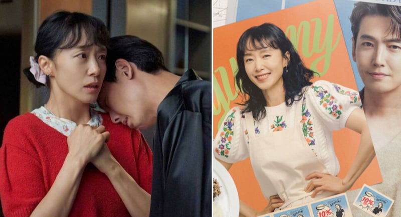 Series coreanas na Netflix: O que é o curso de amor intensivo? É uma série  coreana que segue uma mulher solteira que decide se matricular em um curso  de amor intensivo para