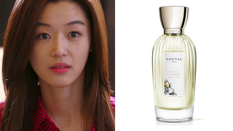 MY LOVE FROM THE STAR/SBS, GOUTAL PARIS