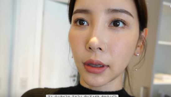 coreana